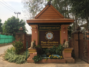 Image of gate to Tao Gardens